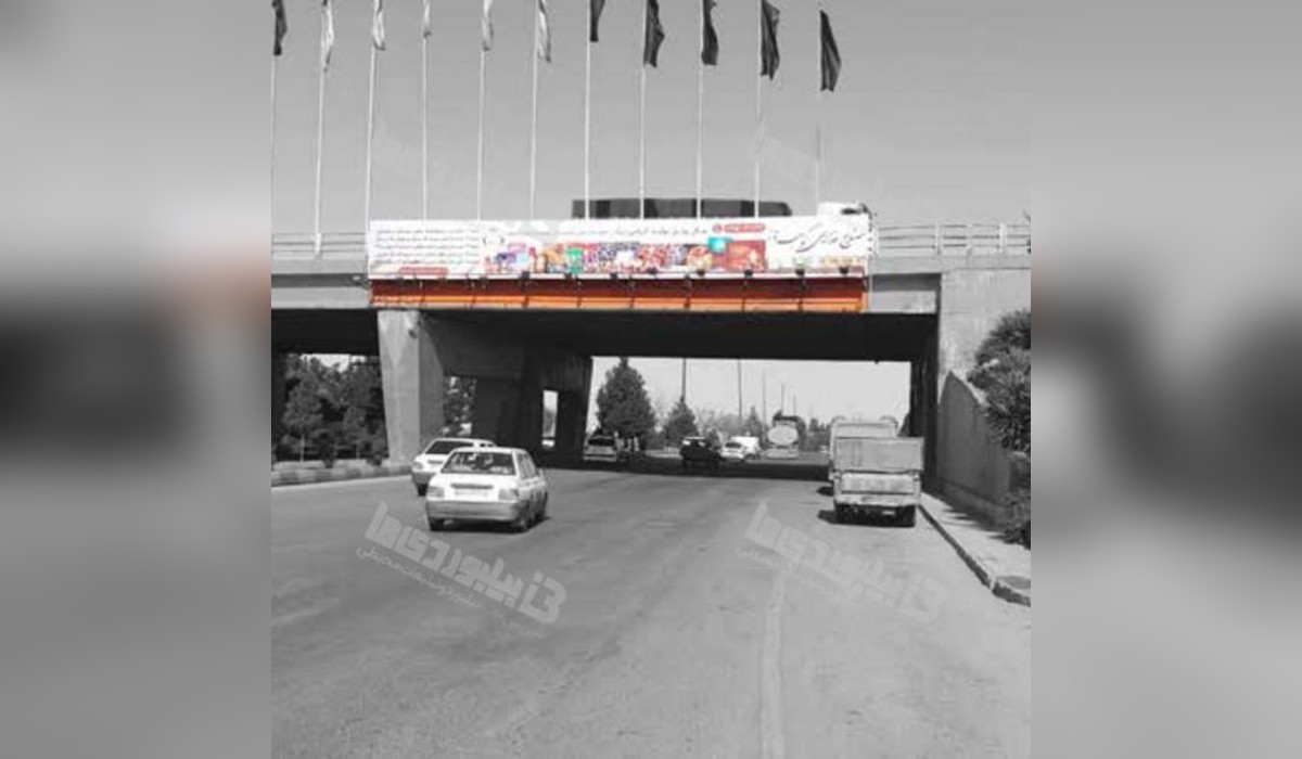 عرشه پل دستغیب