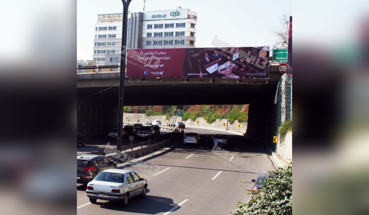 عرشه پل بزرگراه صدر