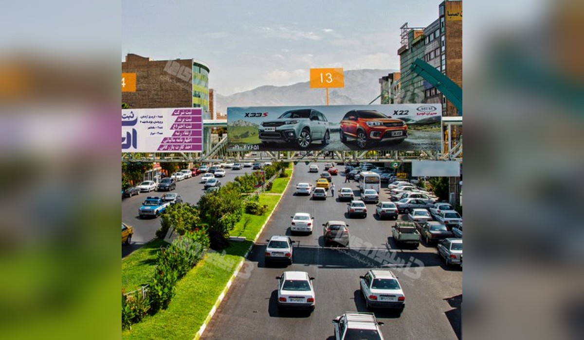 عرشه پل چهارراه هفت تیر