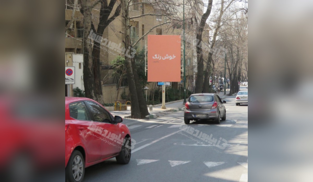 استرابورد نیاوران