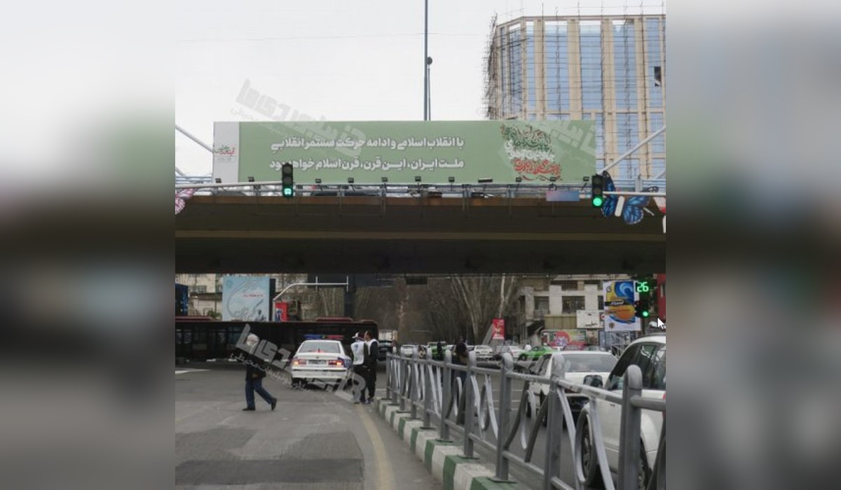 عرشه پل پارک وی