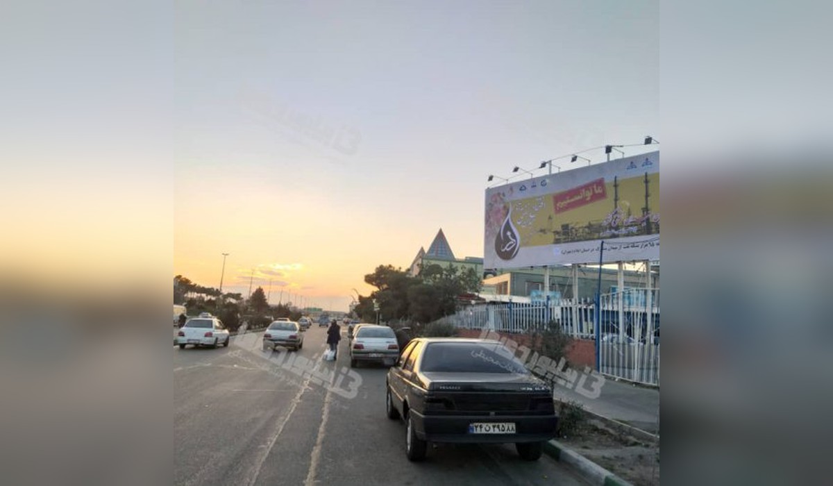 بیلبوردتبلیغاتی جاده مخصوص کرج