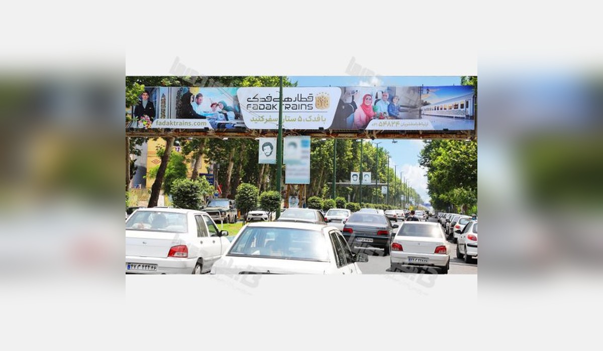 عرشه پل میدان مصلی (توشیبا)