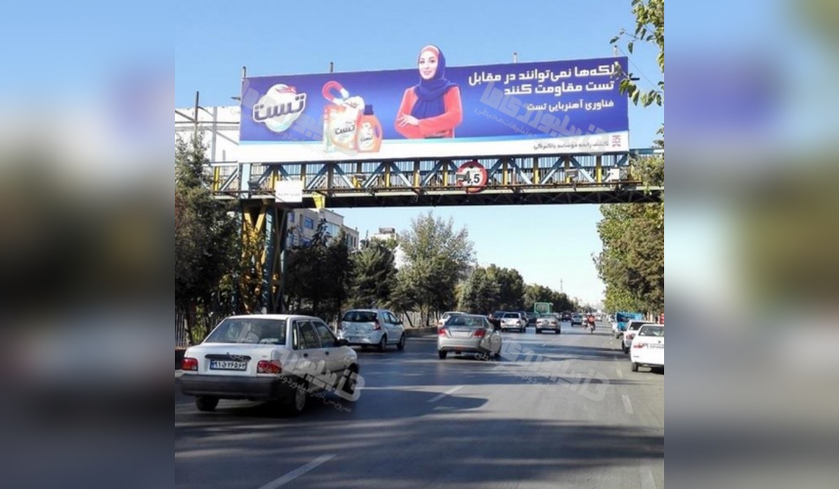 عرشه پل بلوار شهید رجائی