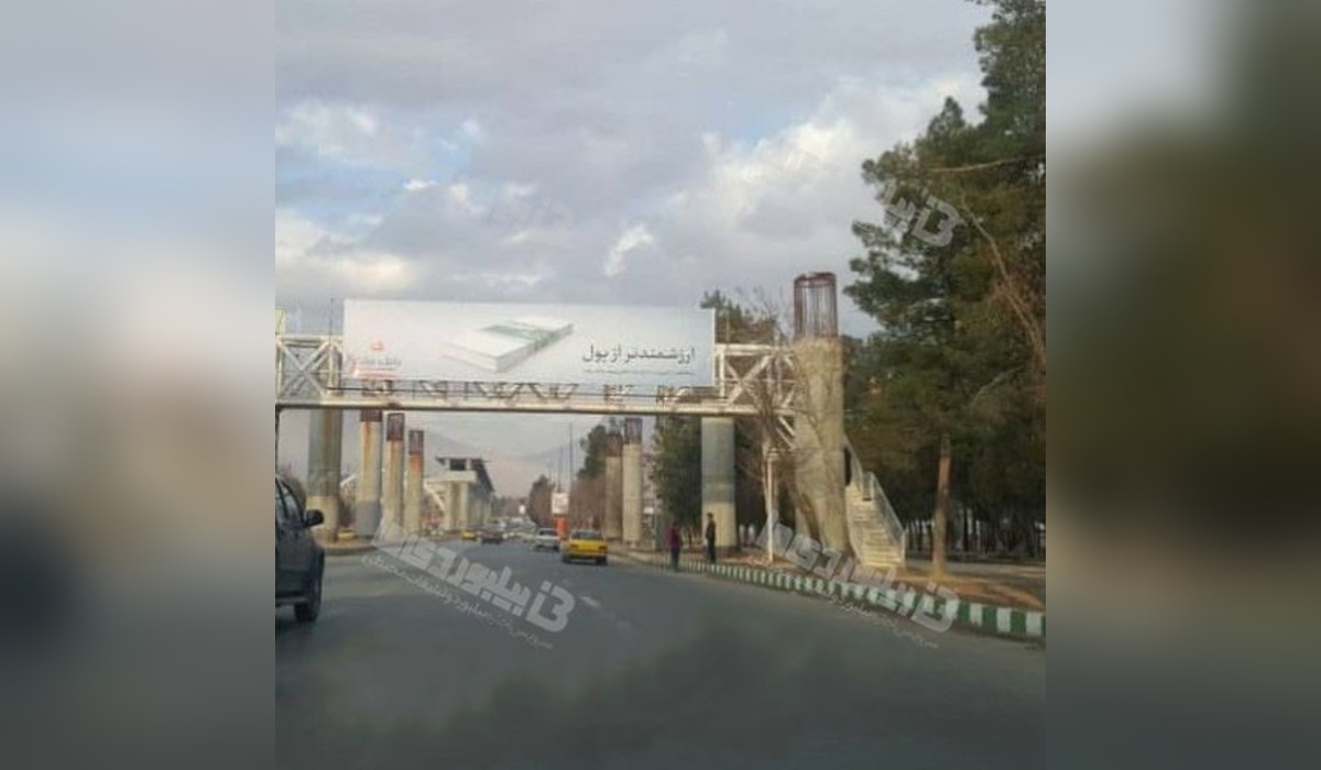 عرشه پل خیابان شهید بهشتی