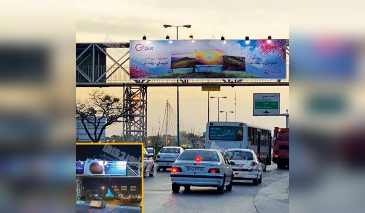 عرشه پل بلوار مدرس