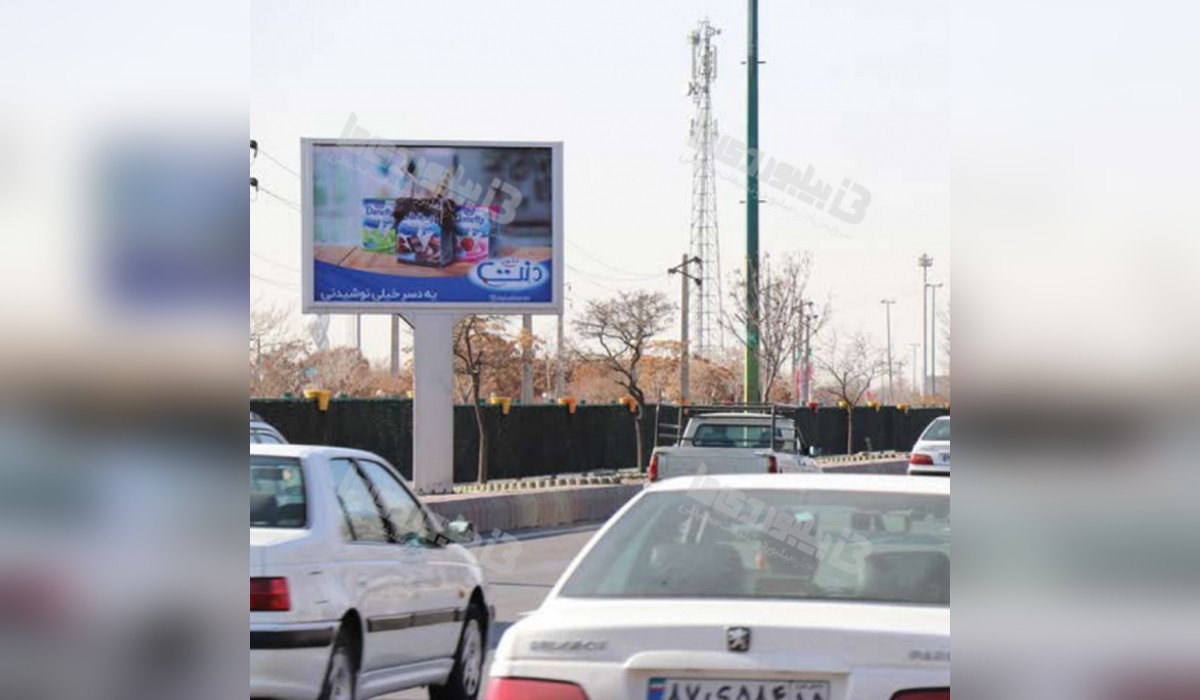 بیلبورد ائل گلی