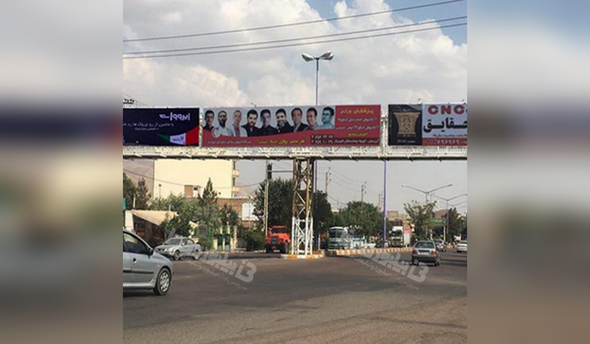 عرشه پل جلفا به تبریز