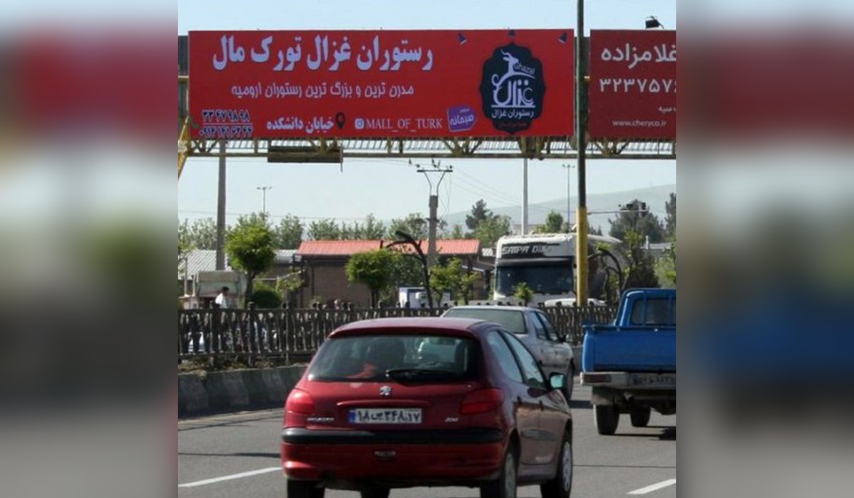 عرشه پل بلوار فرودگاه