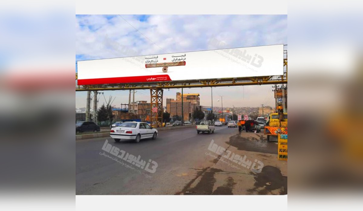 عرشه پل انتهای بومهن