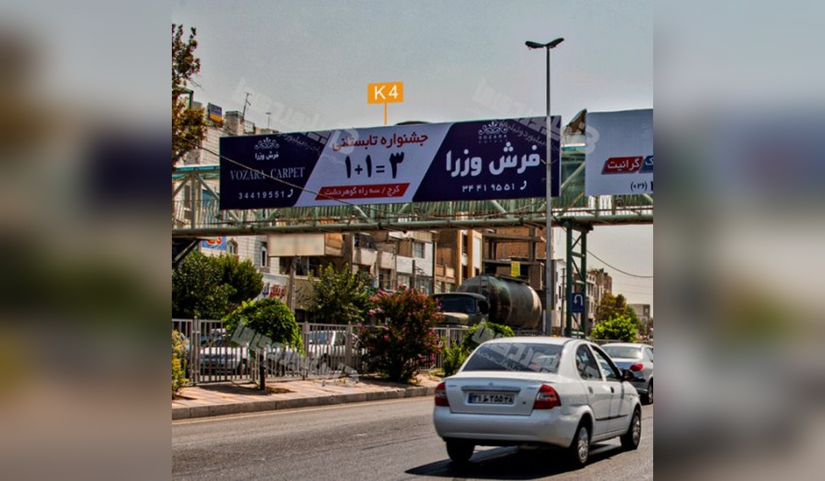 عرشه پل کلاک