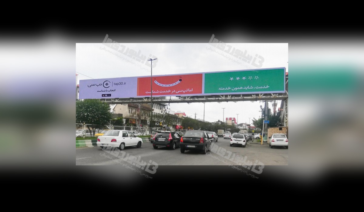 عرشه پل بلوار بهشی