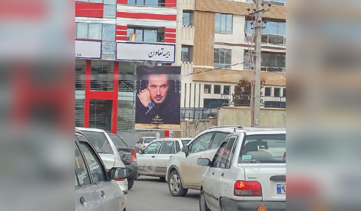 استرابورد میدان بعثت