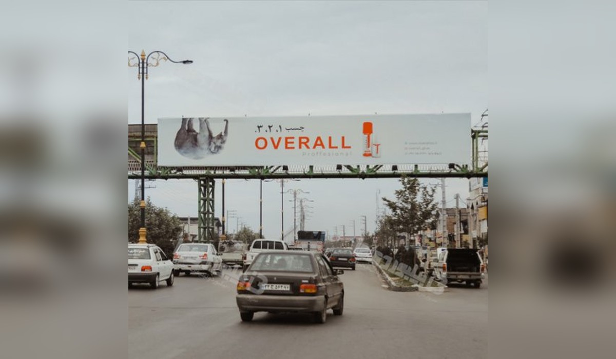 عرشه پل بابل