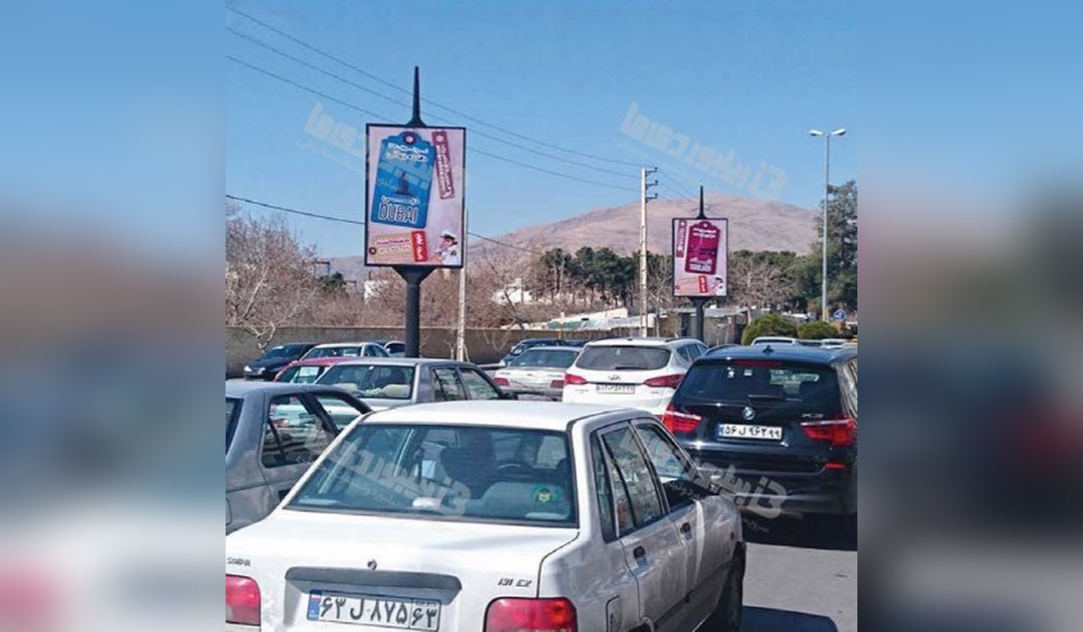 لمپوست بلوار ستارخان