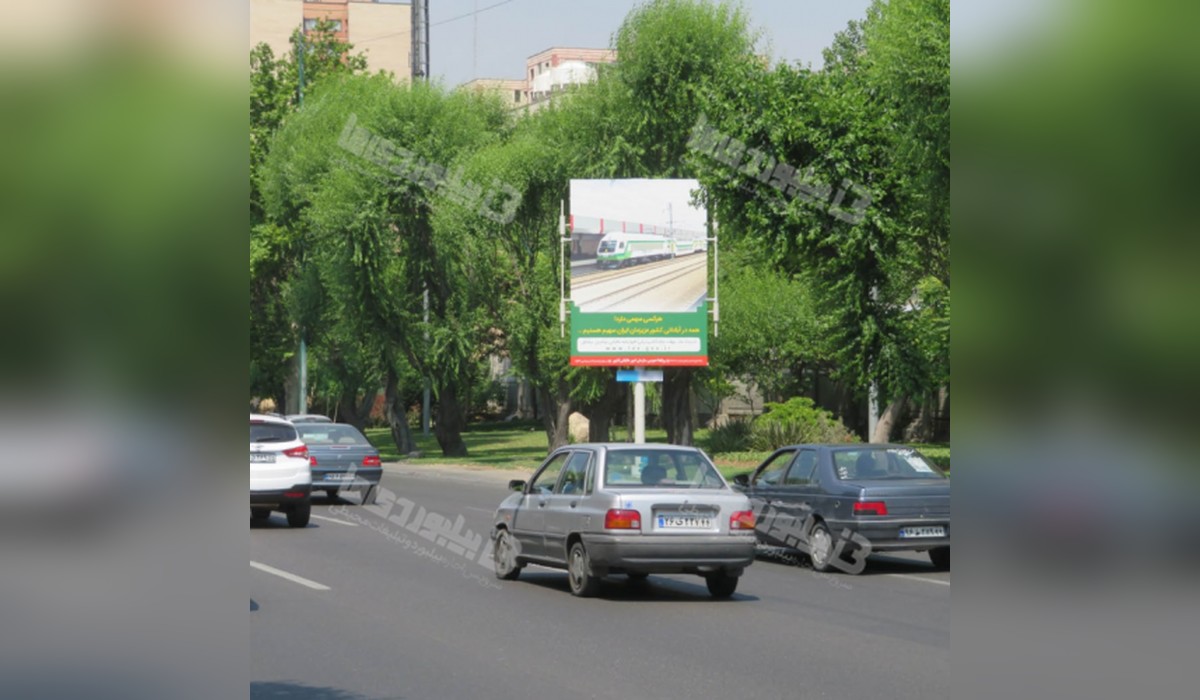 استرابورد بزرگراه همت