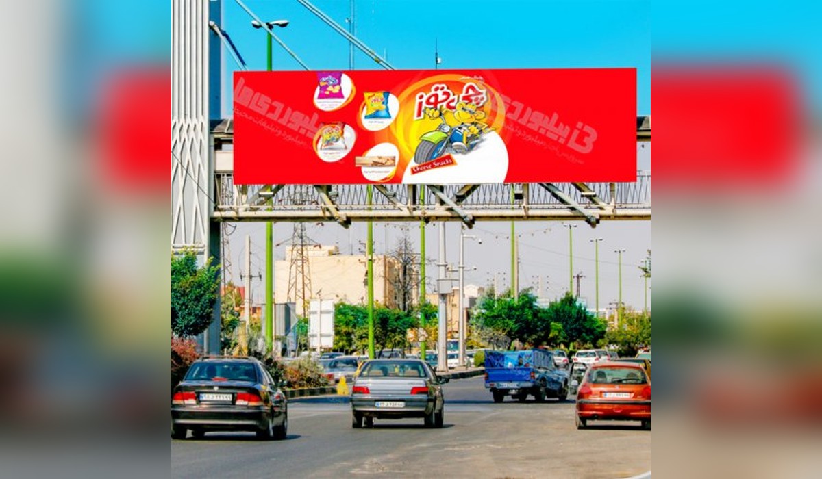 عرشه پل دماوند