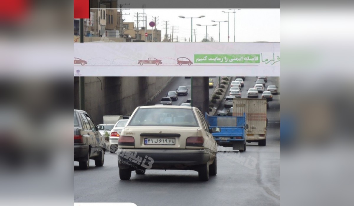 عرشه پل زیر گذر محمد شهر