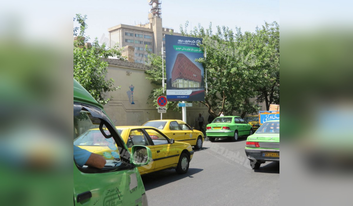 استرابورد خیابان سعدی