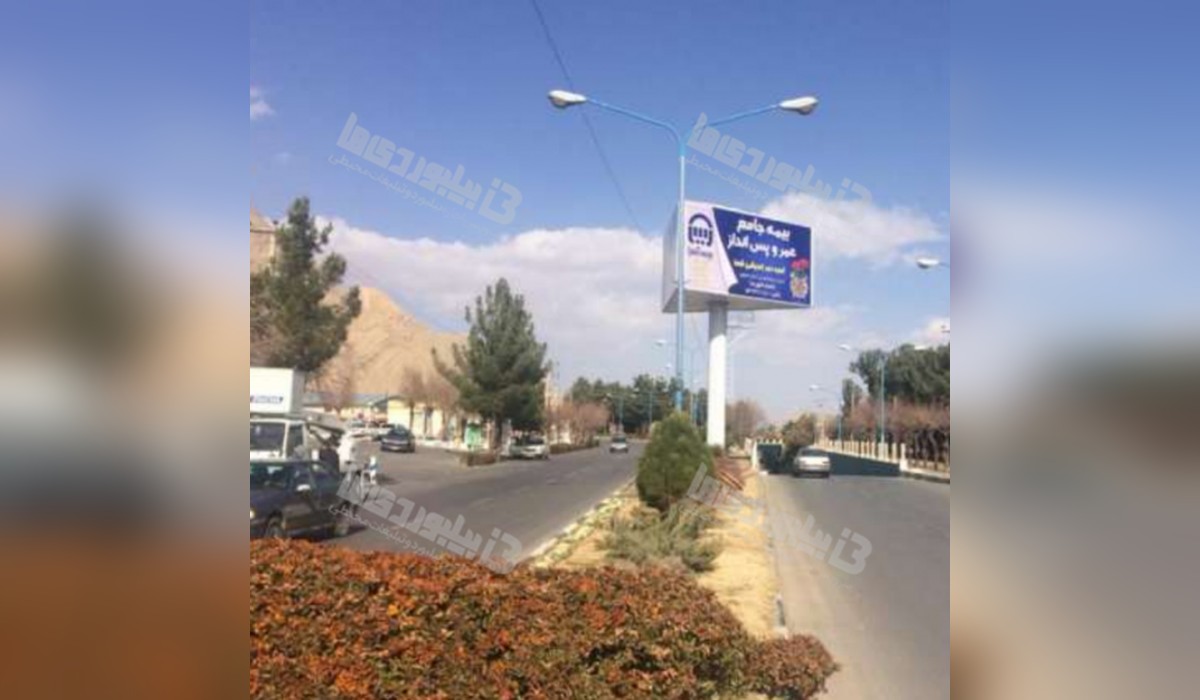 بیلبورد سه وجهی شهرضا بلوار مدرس
