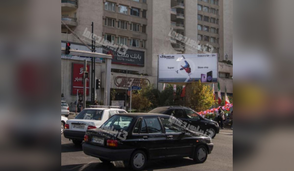 بیلبورد سه وجهی خیابان ولیعصر