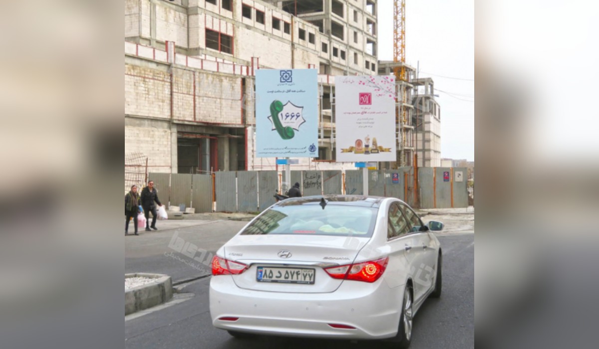 استرابورد بزرگراه باکری