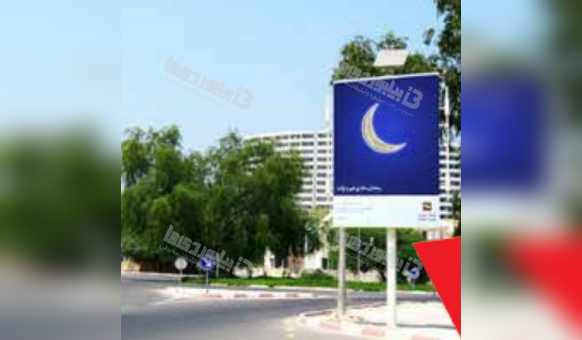 استرابورد قبل از مرکز تجاری دامون