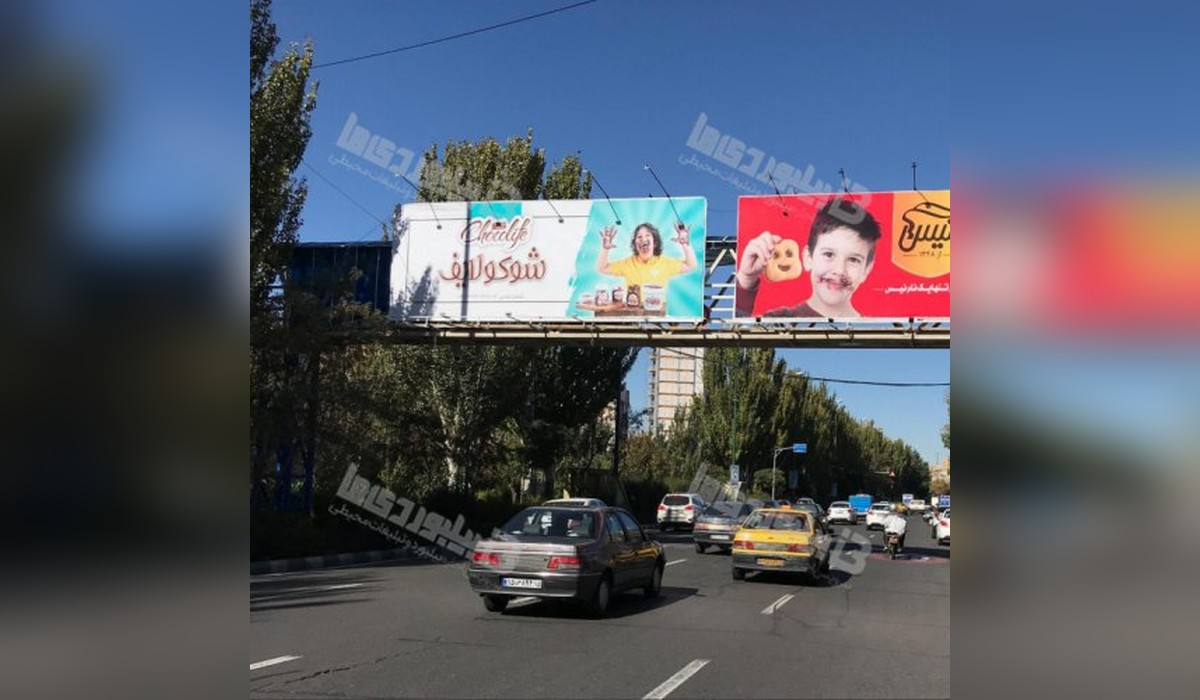 عرشه پل خیابان چایکنار