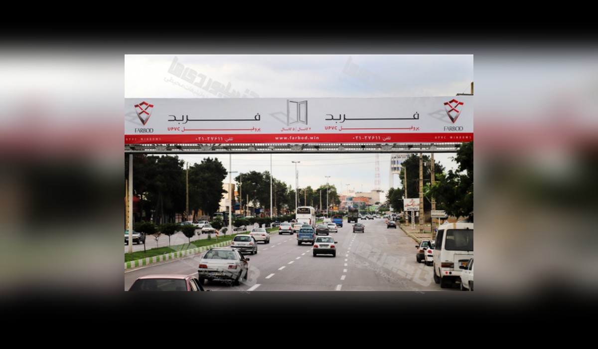 عرشه پل ورودی گرگان