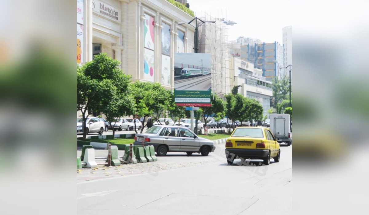 استرابورد اندرزگو