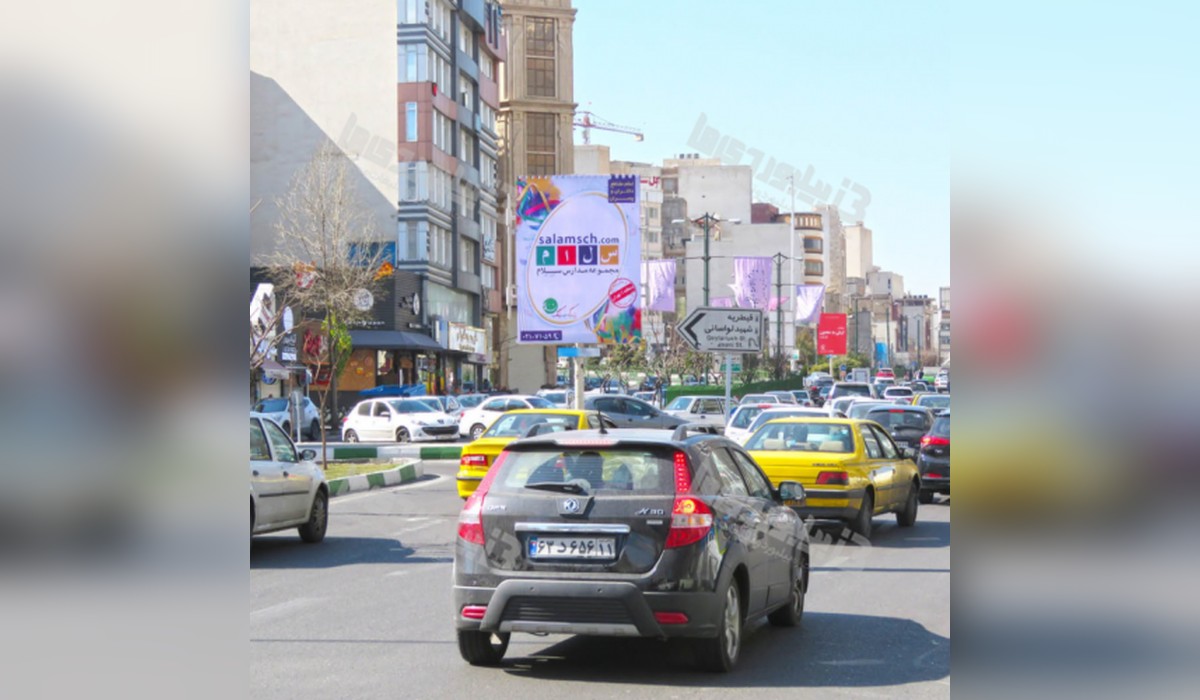 استرابورد اندرزگو