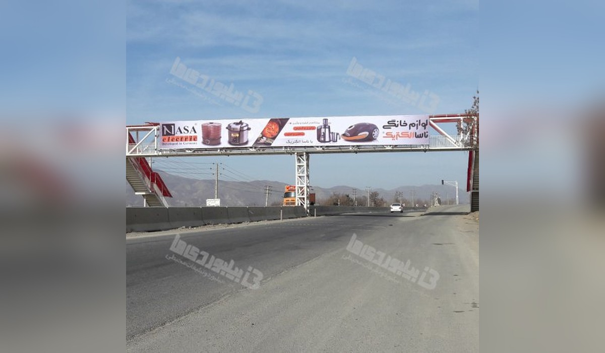 عرشه پل محور سنندج ، مریوان