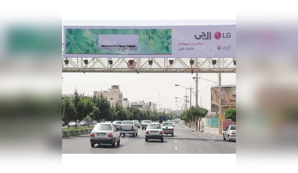 عرشه پل بلوار فرهنگشهر