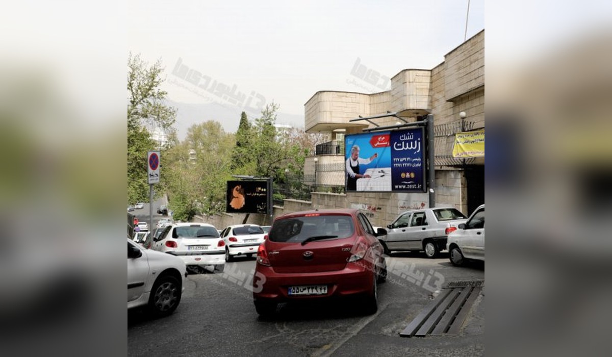 برایت بورد فرشته