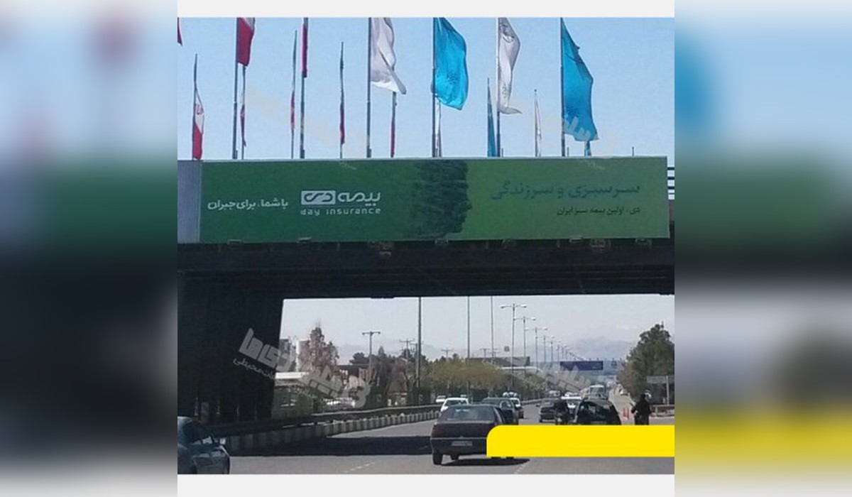 عرشه پل بلوار قطب راوندی