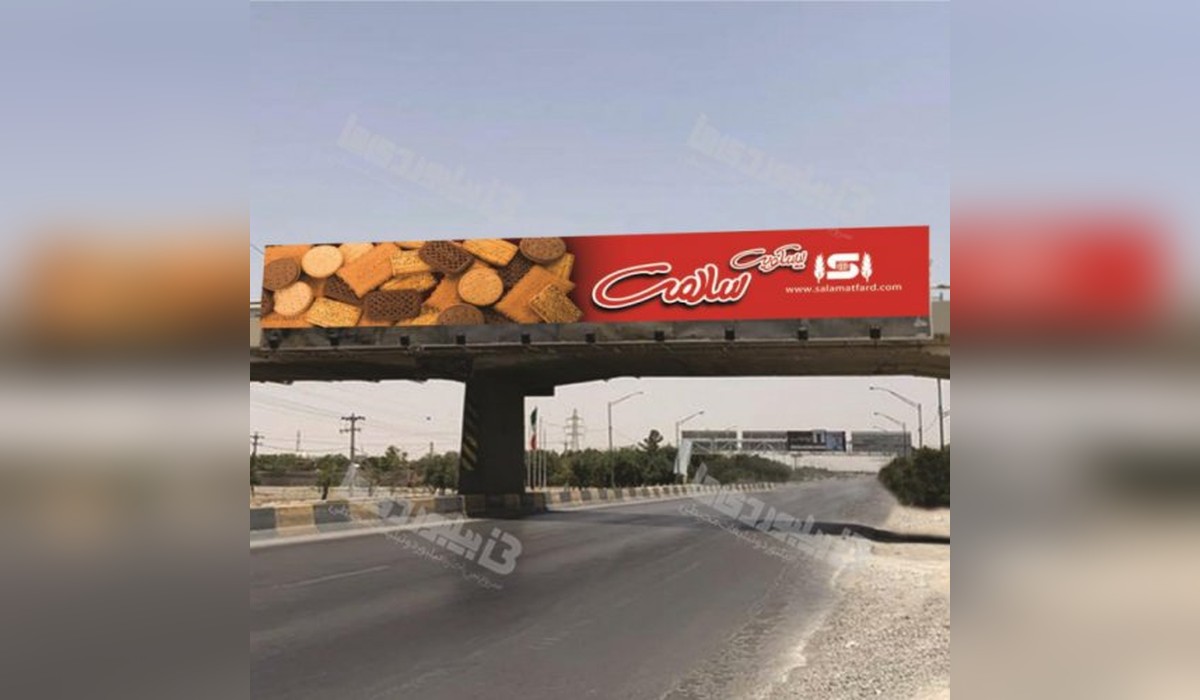 عرشه پل مولنجان