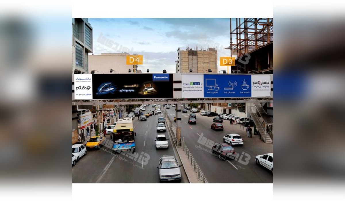 عرشه پل چهارراه طالقانی