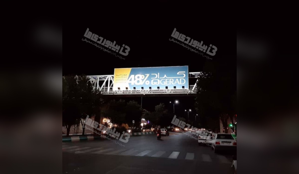 عرشه پل بلوار منتظر قائم