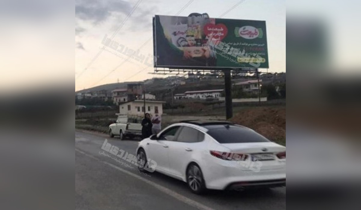 بیلبورد محور کلاردشت