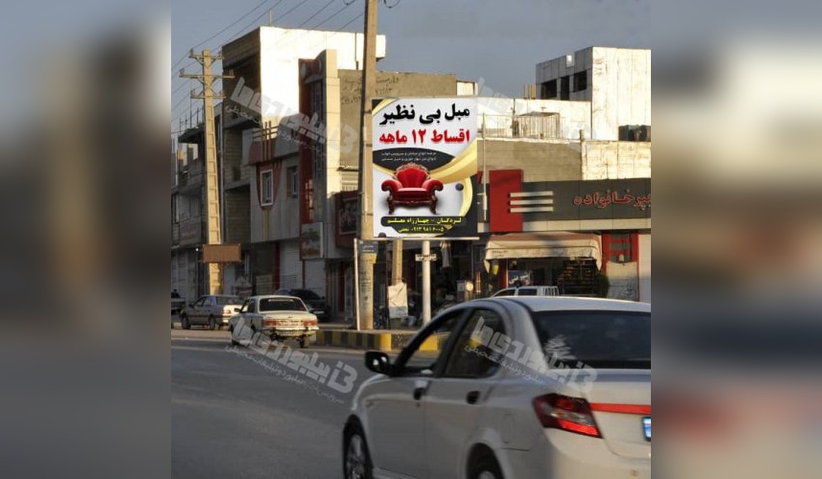 استرابورد بیمارستان