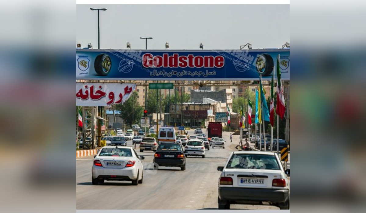 عرشه پل سرعین - اردبیل