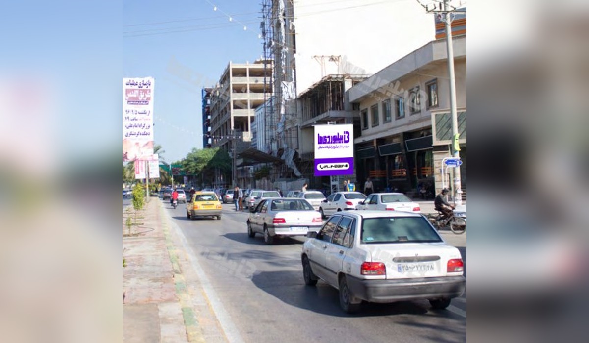 استرابورد خیابان امام خمینی