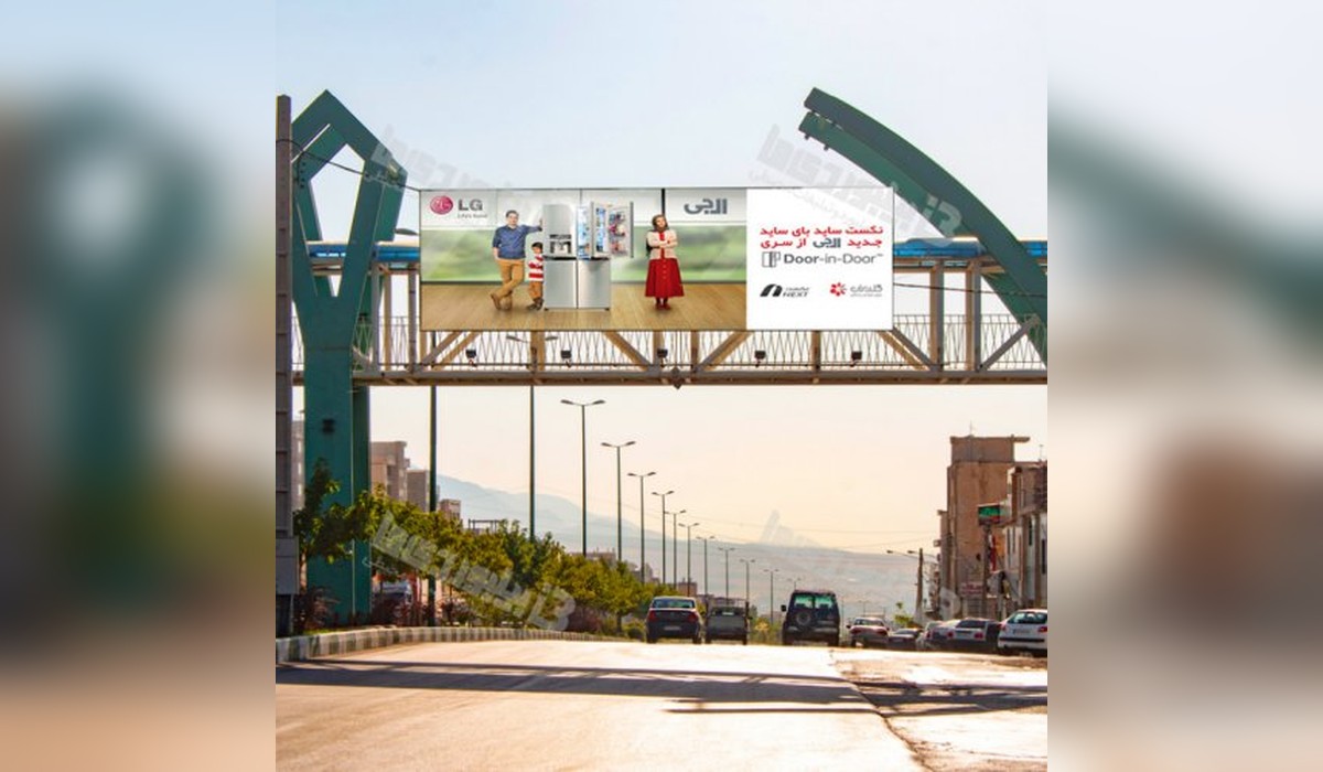 عرشه پل گیلاوند