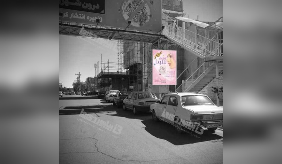 استرابورد پایه پل عمار یاسر