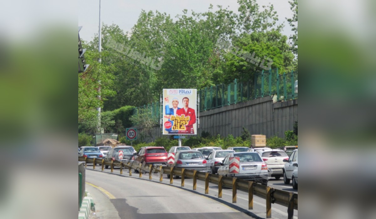 استرابورد بزرگراه امام علی