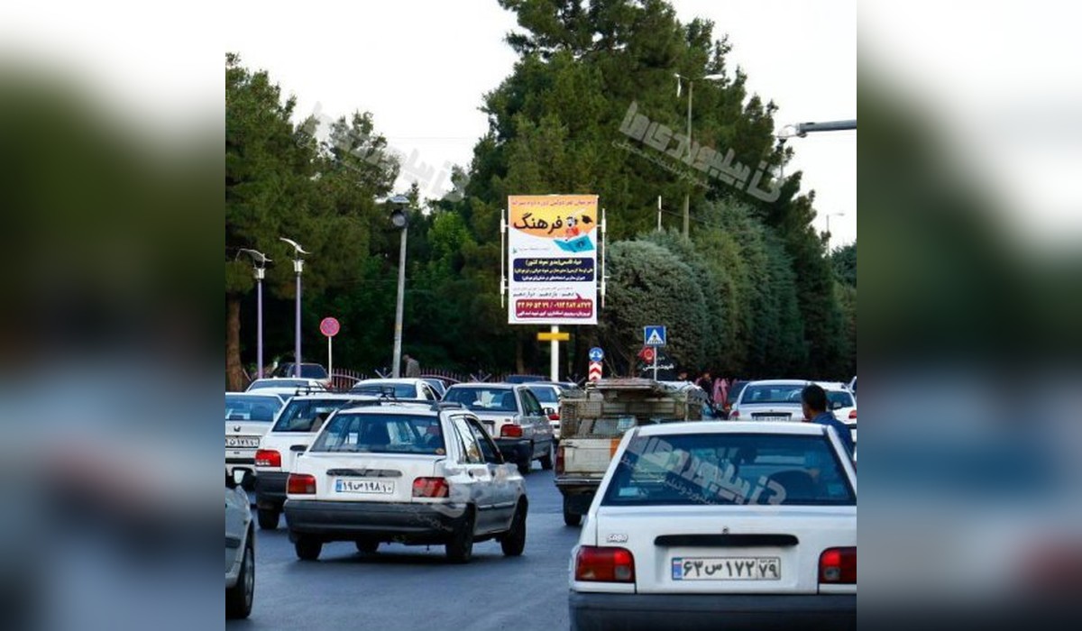 استرابورد خیابان فلسطین شرقی