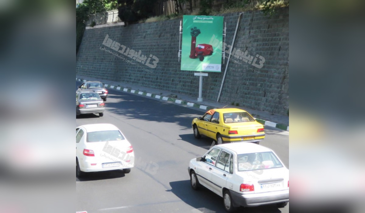 استرابورد بزرگراه مدرس