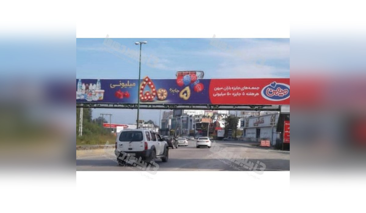 عرشه پل محور نمک آبرود به متل قو