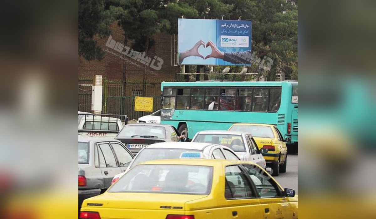 بیلبورد میدان توحید