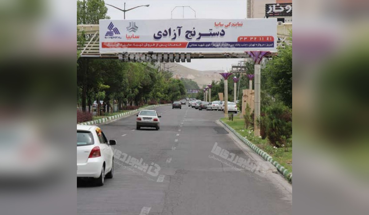 عرشه پل جاده ائل گلی